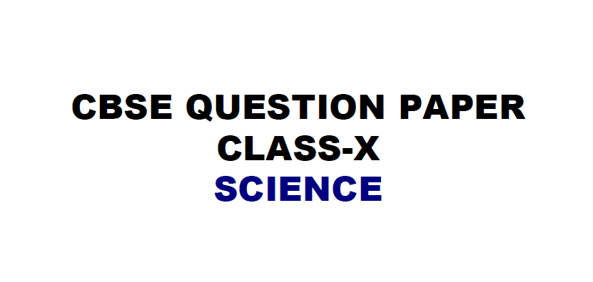 CBSE Question Paper Analysis Science 2018
