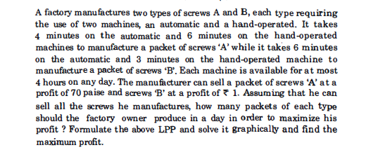 CBSE Question Paper Class 12 Maths 2018 CBSE Question Paper Class 12 Maths 2018