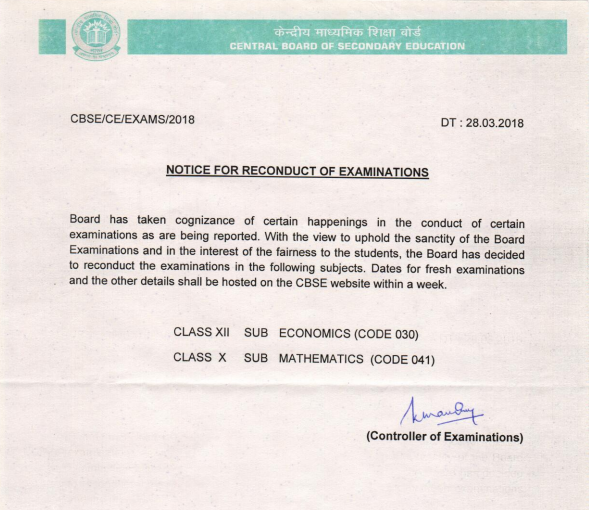 CBSE Orders Re-exam CBSE Orders Re-exam