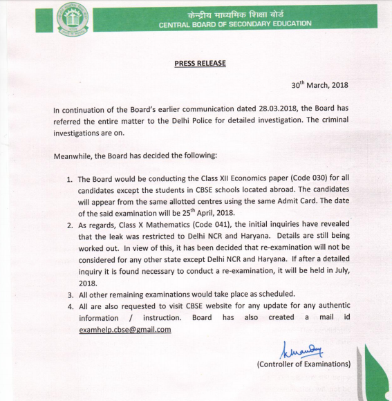 No Re-exam For CBSE Class 10 Mathematics Paper No Re-exam For CBSE Class 10 Mathematics Paper