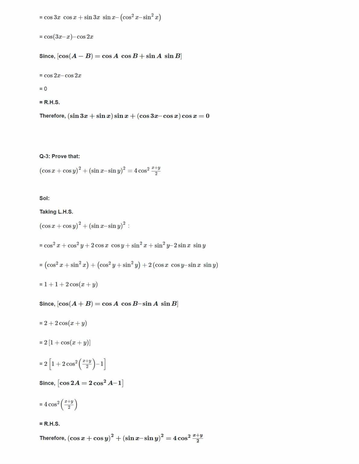 Ncert Maths Book Class 11 Supplementary Material