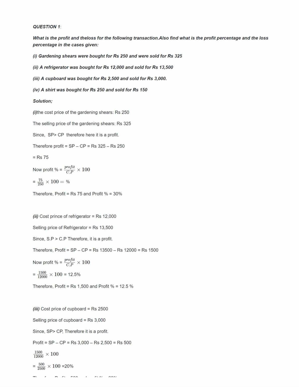 Ncert Class 7 Math Book Pdf