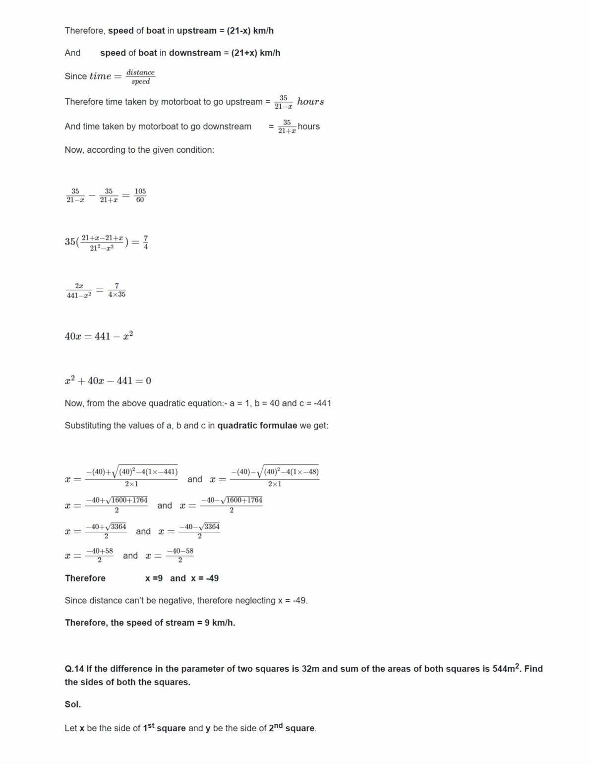 Ncert Solutions For Class 10 Maths Chapter 4 Ex 4.4 Ncert Solutions For Class 10 Maths Chapter 4 Ex 4.4
