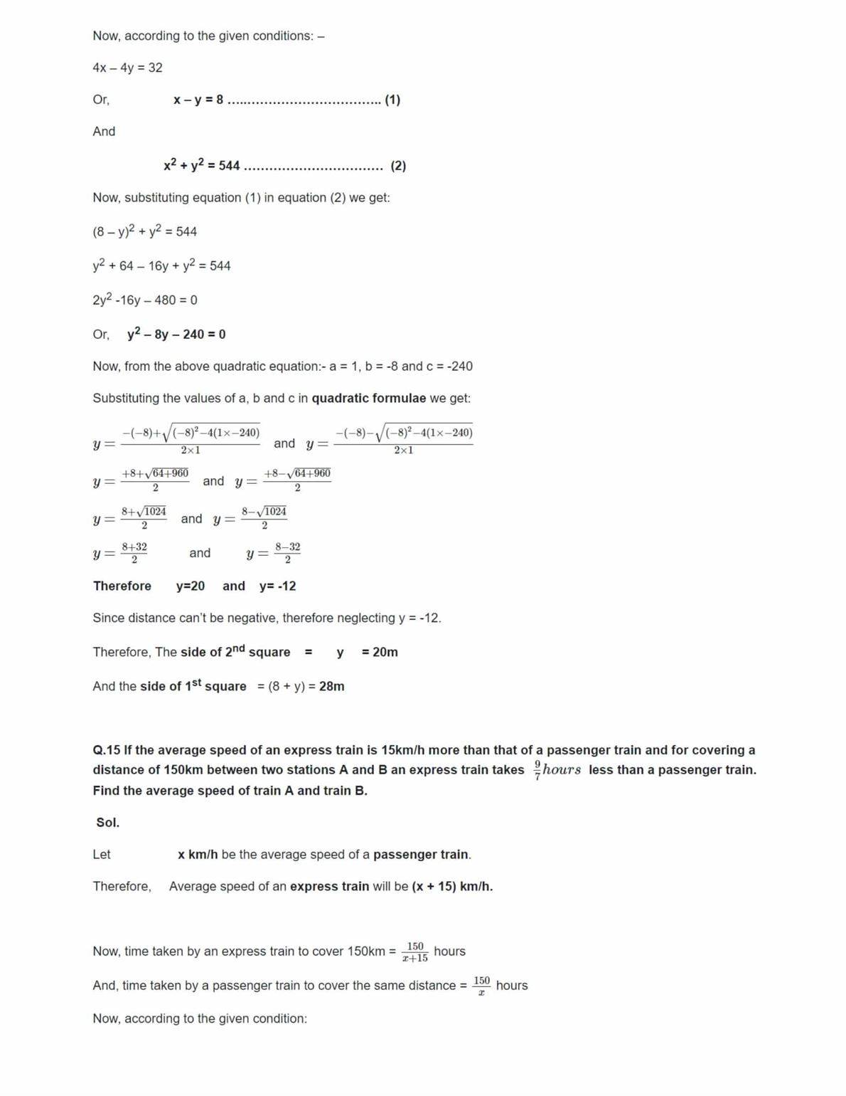 Ncert Solutions For Class 10 Maths Chapter 4 Ex 4.4 Ncert Solutions For Class 10 Maths Chapter 4 Ex 4.4