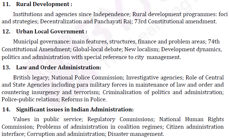 IAS Public Administration Syllabus- Public Administration Optional Paper-II 3