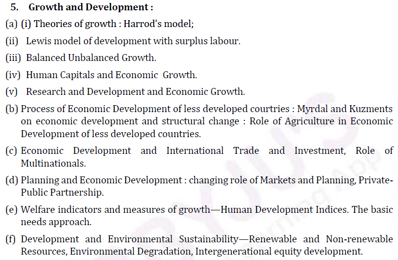 UPSC Economics Syllabus- Economics Optional Syllabus Paper-I 4