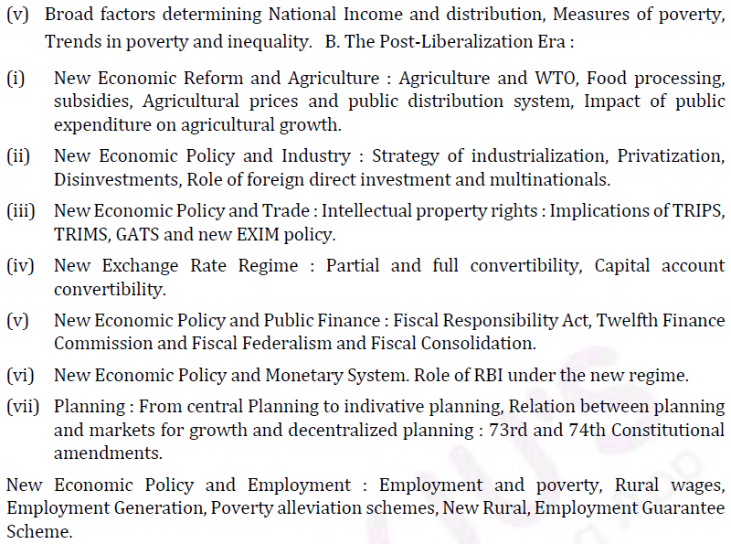 UPSC Economics Syllabus- Economics Optional Syllabus Paper-II 2