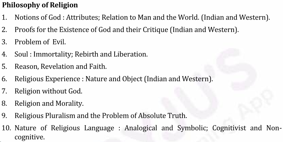 UPSC Philosophy Syllabus- Philosophy Optional Syllabus Paper-II 