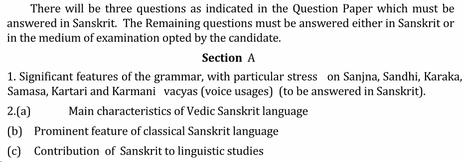 UPSC Sanskrit Literature Syllabus- Sanskrit Literature Optional Syllabus Paper-I 1