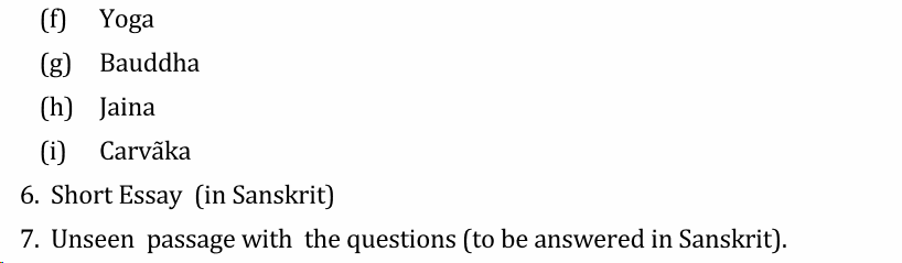 UPSC Sanskrit Literature Syllabus- Sanskrit Literature Optional Syllabus Paper-I 4