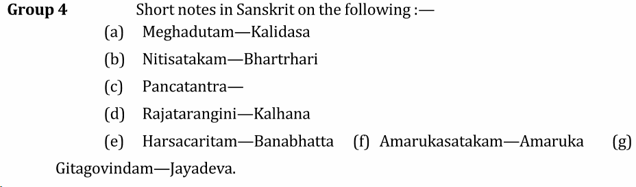 UPSC Punjabi Literature Syllabus- Punjabi Literature Optional Syllabus Paper-II 3