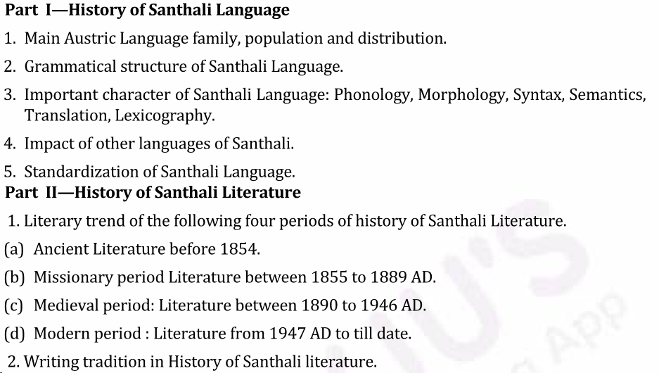 UPSC Santhali Literature Syllabus- Santhali Literature Optional Syllabus Paper-I 1