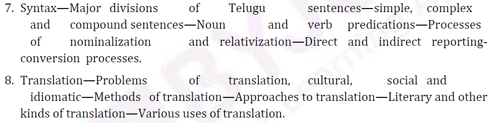 UPSC Telugu Literature Syllabus- Telugu Literature Optional Syllabus Paper-I 2