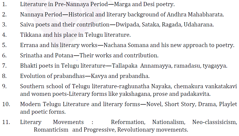 UPSC Telugu Literature Syllabus- Telugu Literature Optional Syllabus Paper-I 3