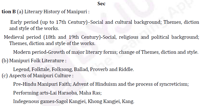 UPSC Manipuri Literature Syllabus- Manipuri Literature Optional Syllabus Paper-I 2