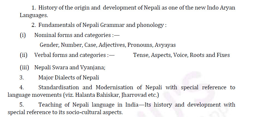 UPSC Nepali Literature Syllabus- Nepali Literature Optional Syllabus Paper-I 1