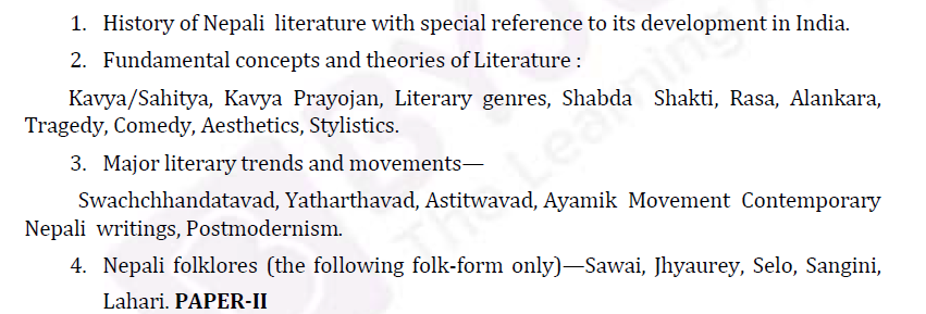 UPSC Nepali Literature Syllabus- Nepali Literature Optional Syllabus Paper-I 2