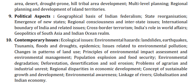 IAS Geography Syllabus - Paper 2 Optional