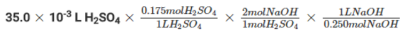 Titration Formula Concentration | Formula for Titration