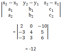 Coplanarity of Two Lines