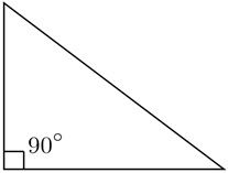 Right Triangle Right Triangle