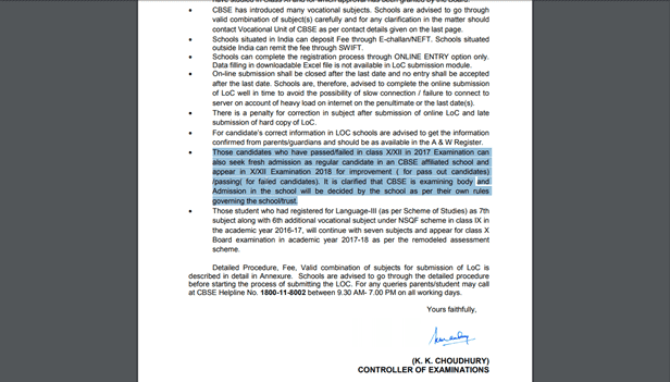 Official Notification by the CBSE Board