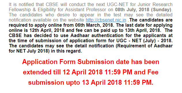 UGC NET 2018 Online Application Ends On April 12