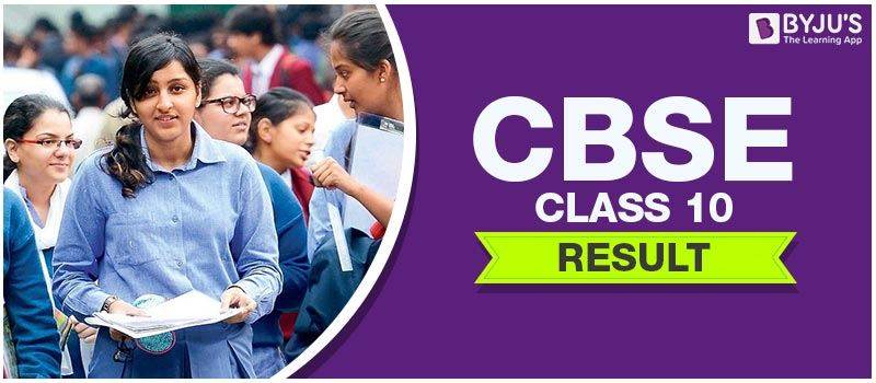 CBSE Class 10 Result 2022 Term 1 Exam