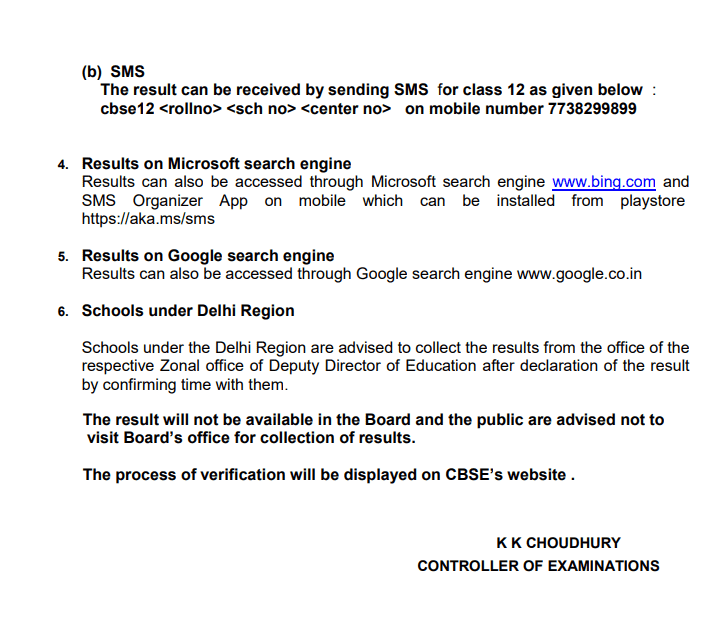 CBSE Class 12 Results 2018 announced on 26th May 