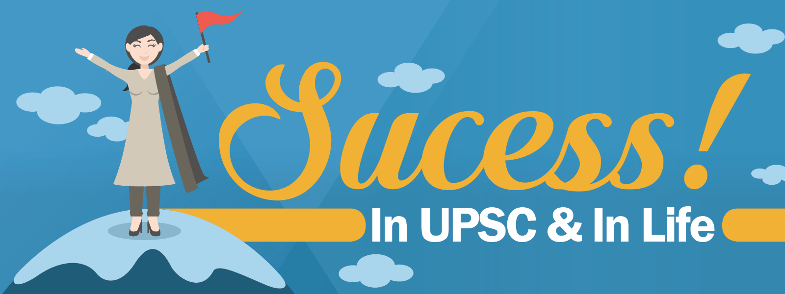 Success In UPSC Exam and Life | IAS Exam | Civil Services Exam ...