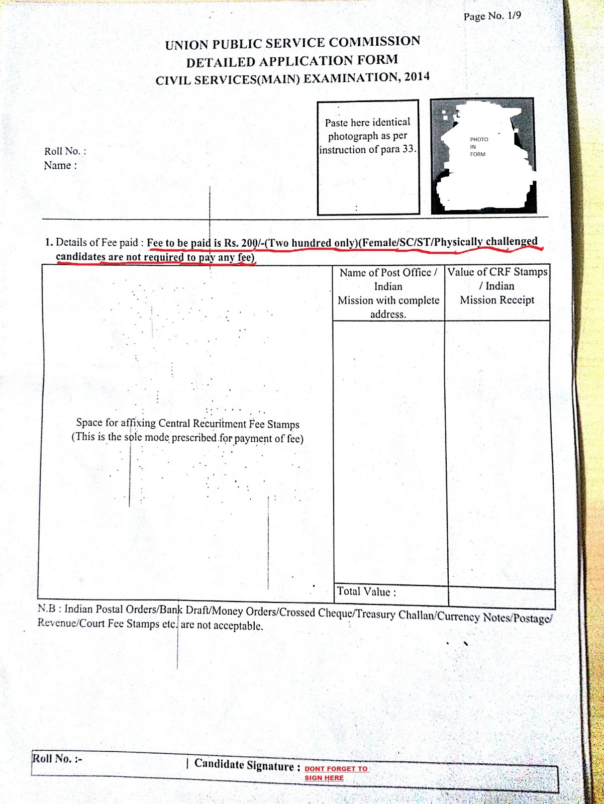 Best Ways to Fill DAF for UPSC 2023 