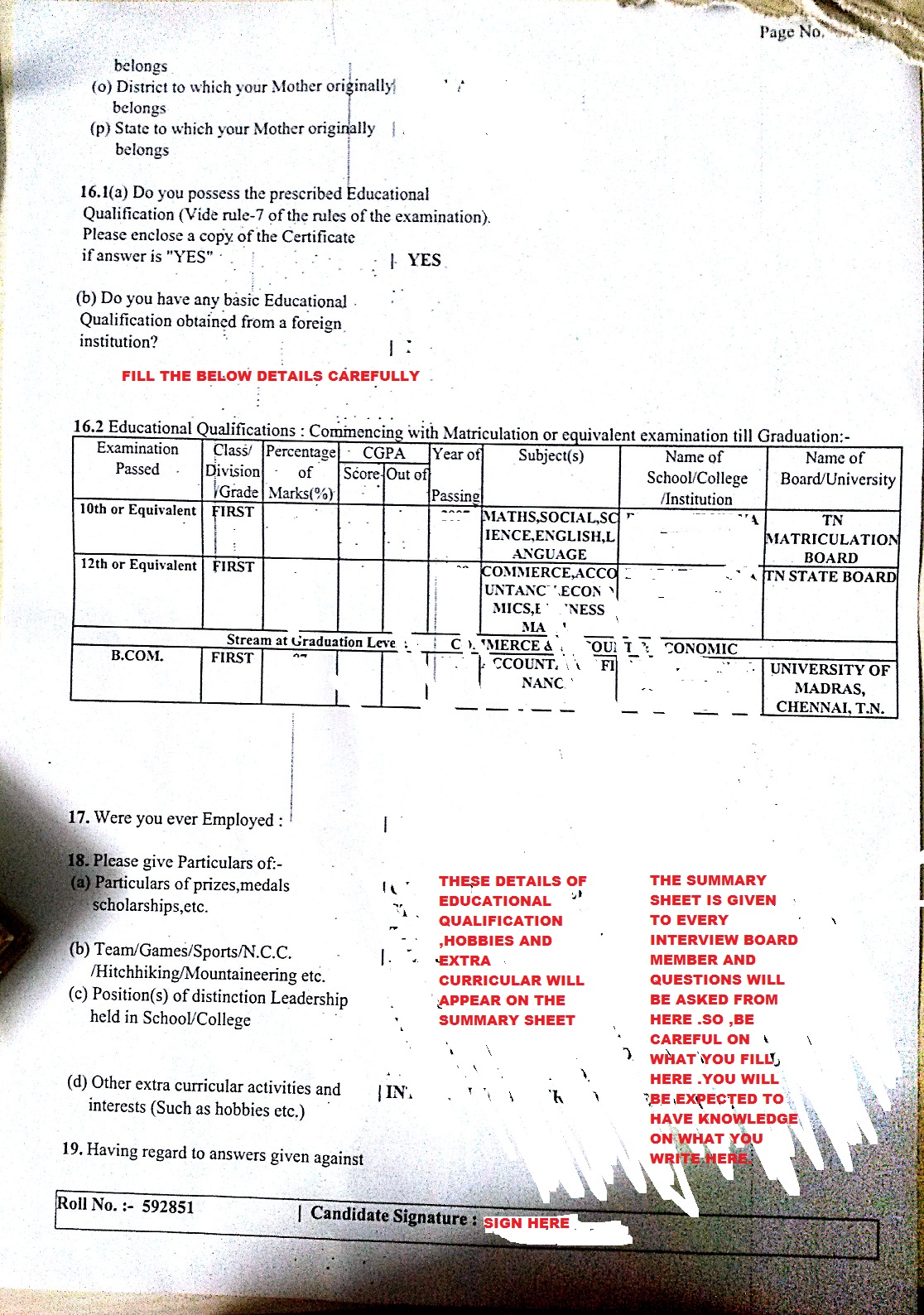 Best Ways to Fill DAF for UPSC 2023 