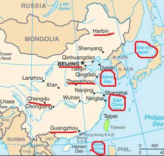 Revising World Geography through Maps - China related map question