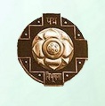 Padma Vibhusan