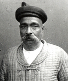 Bal Gangadhar Tilak