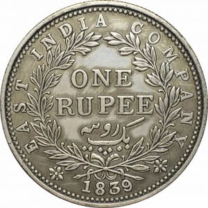 One Rupee Coin, East India Company, 1839