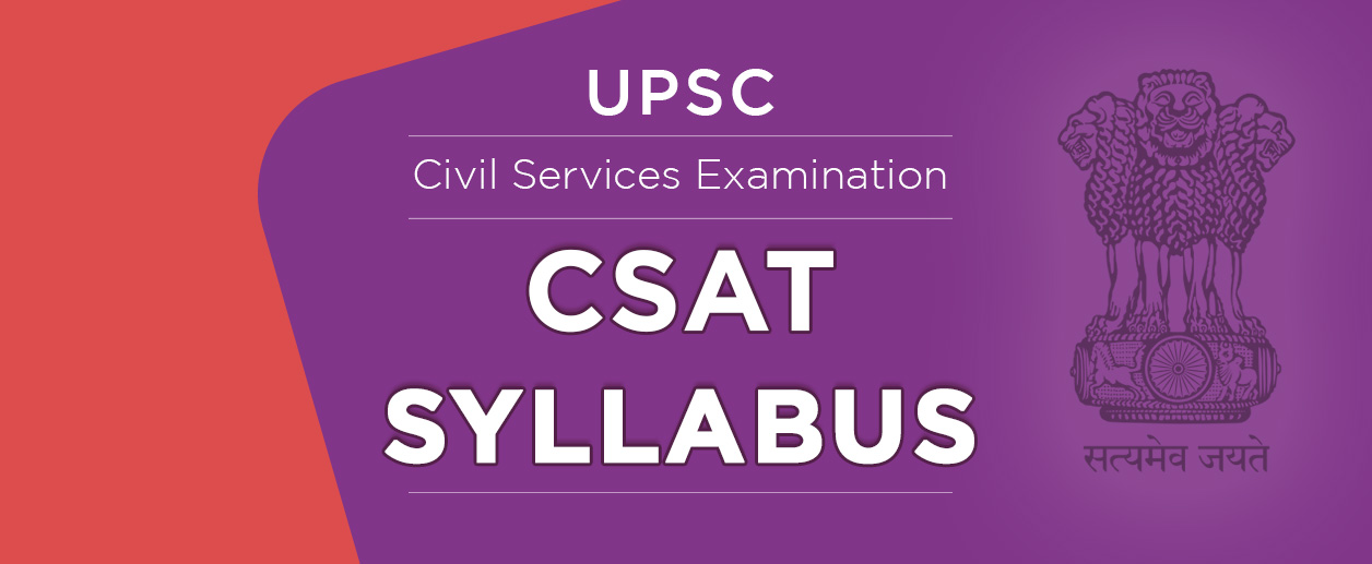 upsc csat paper