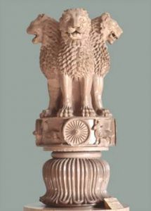 essay on sarnath lion capital