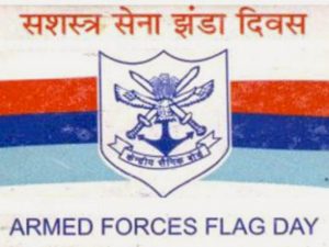 Armed Forces Flag Day Logo