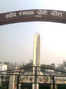 Chauri Chaura incident memorial - Notes for UPSC