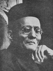 V D Savarkar