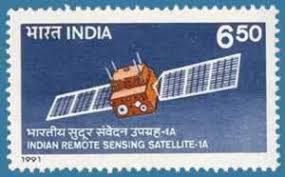 Indian postage stamp showing IRS-1A