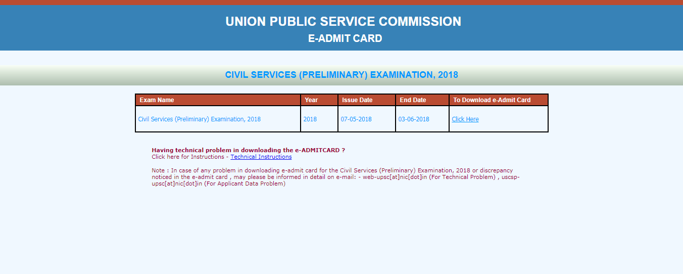 UPSC Prelims E Admit Card