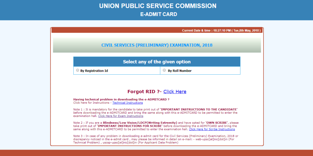 UPSC Prelims Admit Card 2018