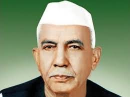 Charan Singh