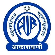 All India Radio Logo