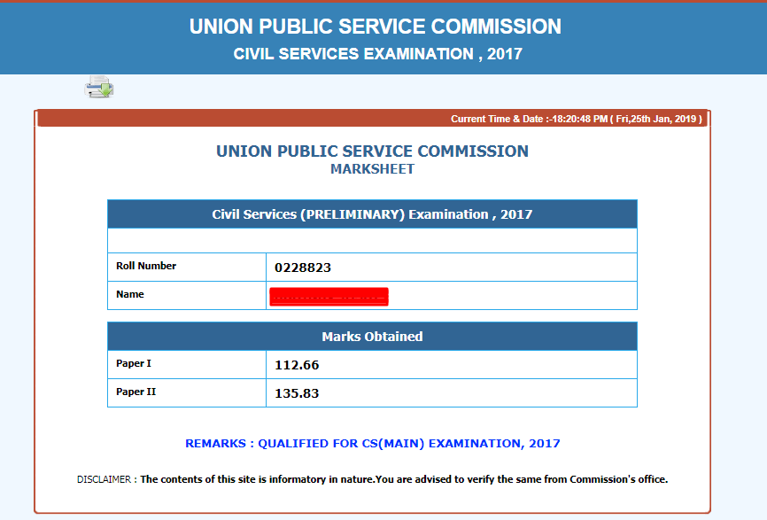 UPSC Marksheet