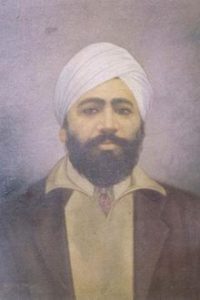 Udham Singh