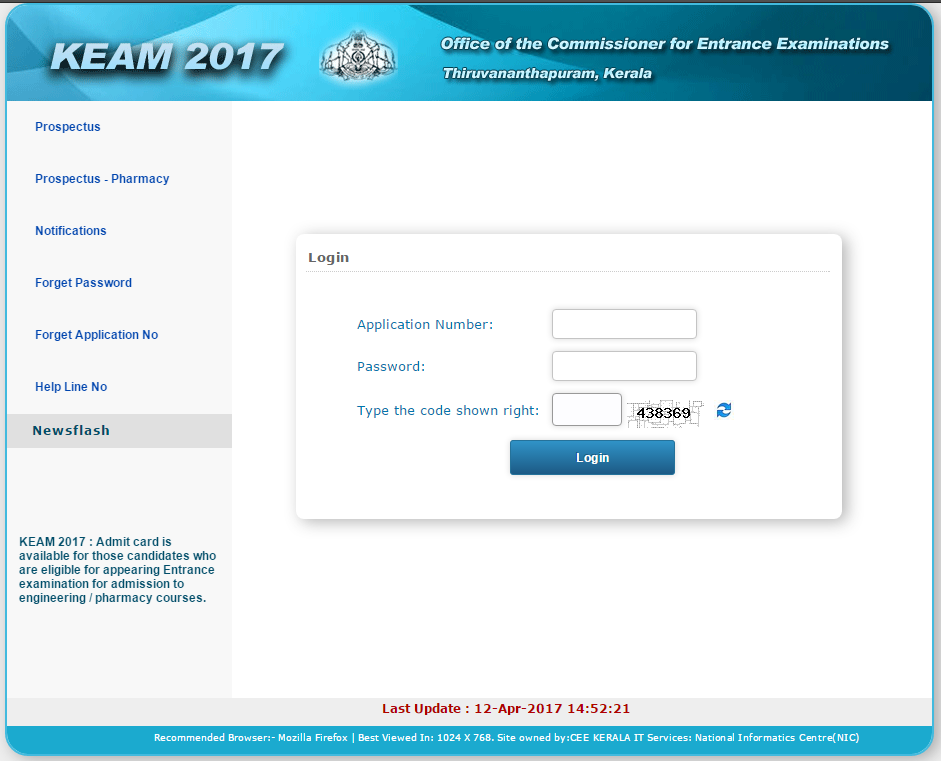 KEAM 2017 Admit Card