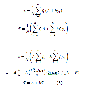 Standard Deviation Formula